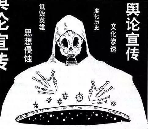 做好意识形态工作既有斗争意识又有斗争艺术