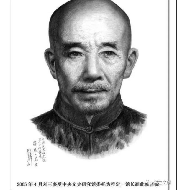 毛主席的老校长献策平津战役攻略