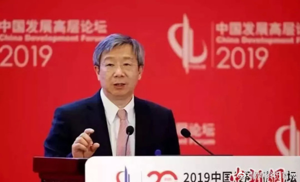重磅！中国DCEP，全球第一大主权数字货币