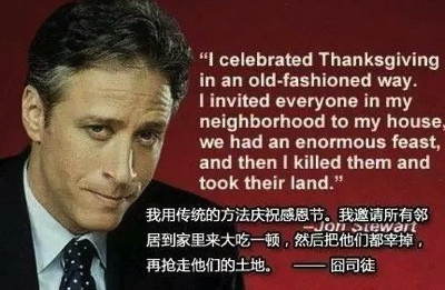 何以感恩,以屠报之:以投毒立国的国家,必会因投毒灭国!