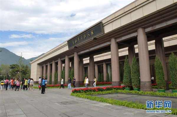 香山革命纪念馆手记:实事求是原则的回归