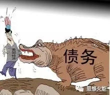 李慎明论金融危机（7）：当前资本主义经济危机的成因、前景及应对建议