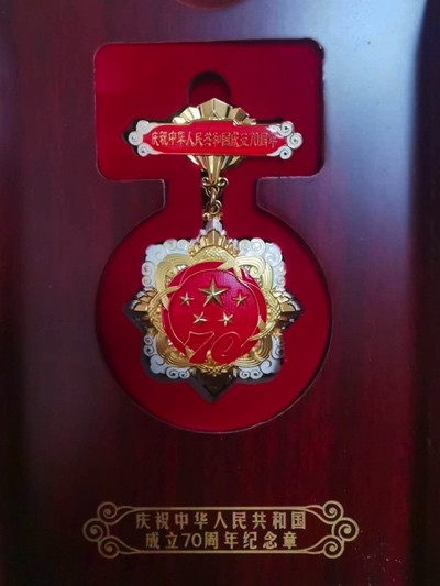 陈先义:一位九旬老革命眼中的二十大报告