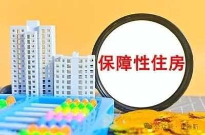 专家建议政府发债收储房产,这是让房地产商解套政府上套