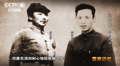 三年行军,无人伤亡!这场“娃娃长征”旷古未有