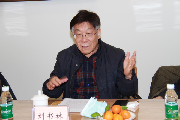 卫鸿：红会举办“两个确立”理论研讨会