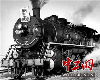 红色基因，在“毛泽东号”传承