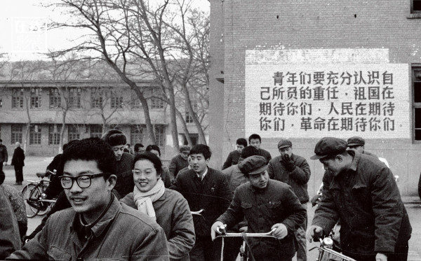 知青上山下乡的时代意义:外抗美苏内防变质