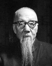 66年前 第一届全国工商联代表大会召开