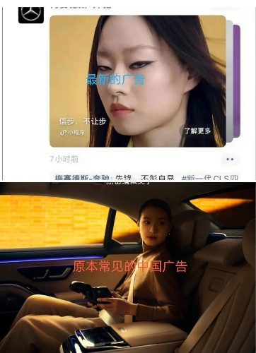 眯眯眼、驯化与PUA!
