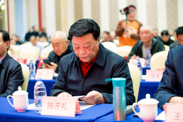 四川省红色文化协会第二届会员大会暨红色资源利用与发展交流会在成都举行