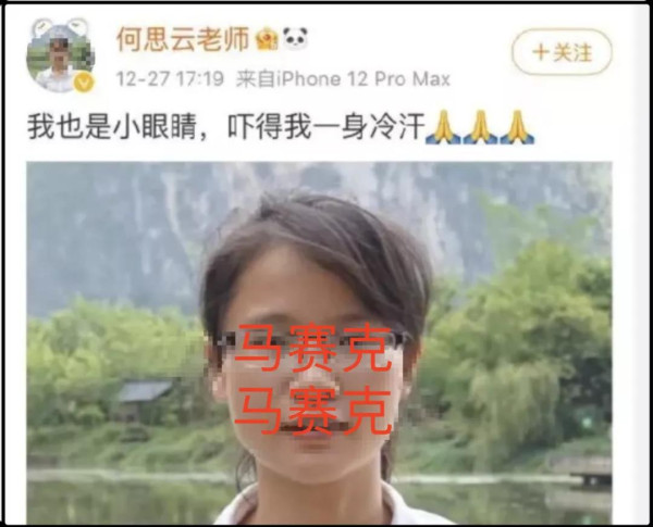 吵赢了只是“治标”,逮着使坏的人才是“治本”