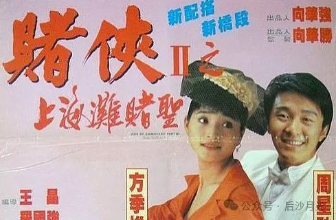 台湾艺人就应当站在阳光下说话