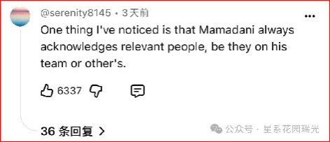纽约市长公布“17万页机密文件”,揭开“9·11”事件真相
