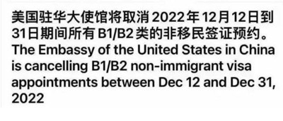 地狱犬毒株来了,感恩节以来的一周,美国遭遇了新冠以来最严重的感染