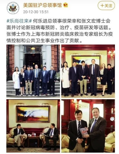 网红专家凭什么可以胡说八道且畅通无阻?