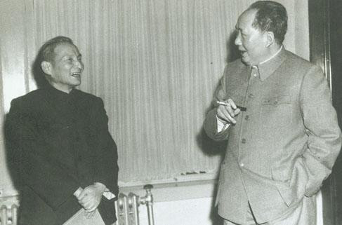 image4 万立明:毛泽东的金融思想经受住了革命建设实践的检验