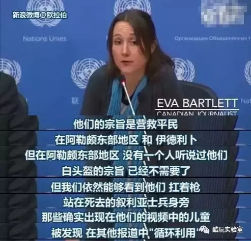 恐怖分子拿下奥斯卡，还要冲诺奖？一面悬壶济世一面杀人放火，联合国都懵逼了