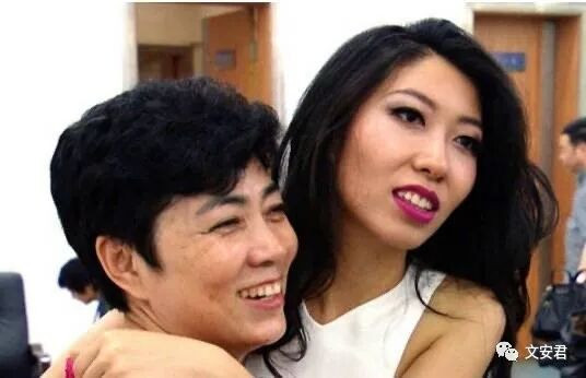 贪官绝后：曲婉婷大概率被白人男吃绝户