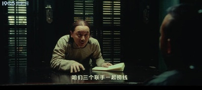 到底是因为躺平所以失控，还是因为失控所以躺平？