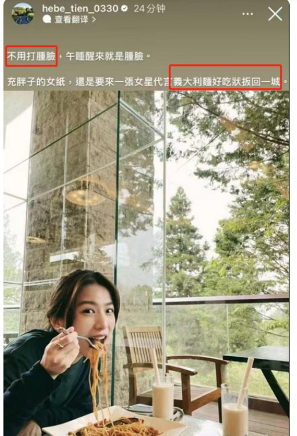 警惕：“台独”艺人，要来大陆捞钱了