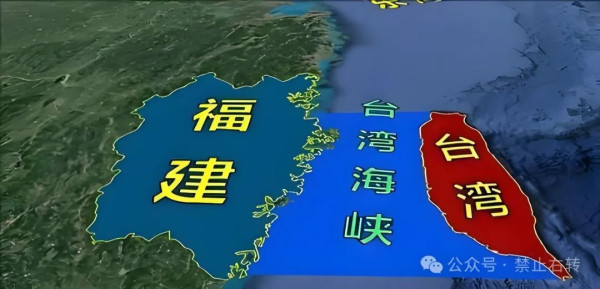 台湾青年讲述:台毒分子如何恶毒去中国化!