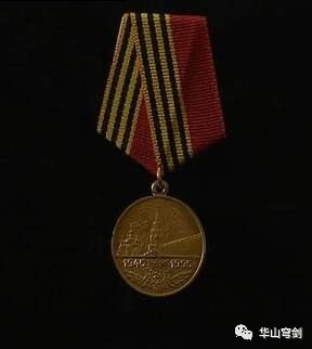罗援:具有划时代意义的战略情报