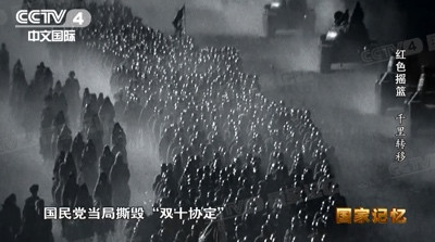 三年行军,无人伤亡!这场“娃娃长征”旷古未有