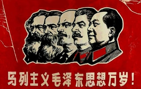 项国兰:列宁的社会主义观