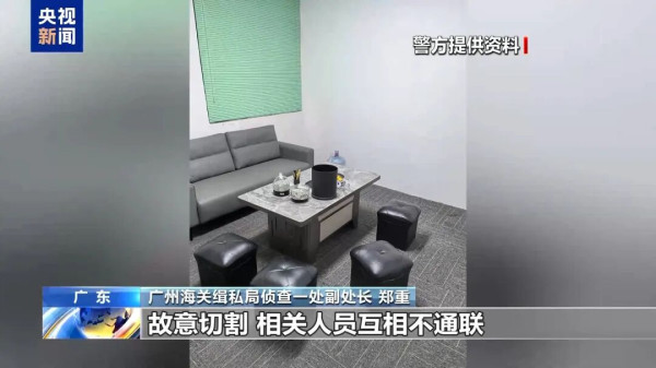 触目惊心！超10万人份孕妇血样被走私出境，涉全国23省份！
