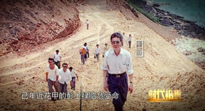 小说都不敢这么写!4岁成孤儿、8岁坐牢、当过乞丐,后来造出中国核潜艇!