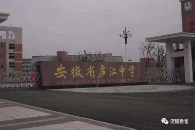 陈宏友们就是中国版的萨哈罗夫!