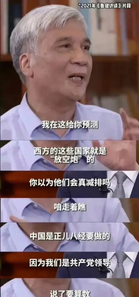 如果教材都是这样,文科就有救了!