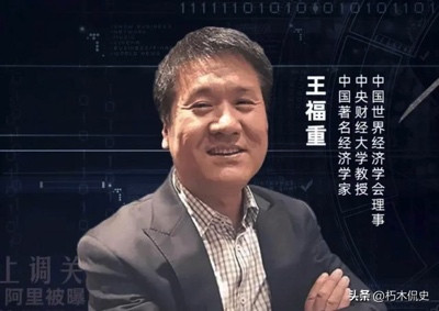 专家建议抵制中医:李时珍是扯淡,张仲景是迷信,中医是骗子