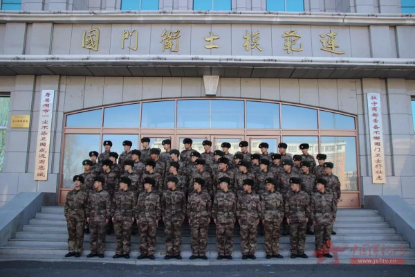 驳“解放南京的是大汉奸起义后的部队”的谣言