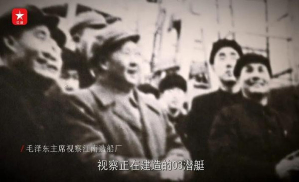 丁锋 刘牧：江南体育app下载入口
与中国核潜艇