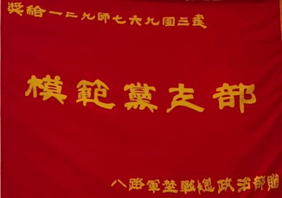 罗援:俄军已不是原来的苏军!毛主席留给我军的政治优势是什么?