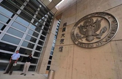 美国大使馆的这个活动,暴露了一个阳谋?