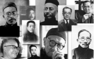 被高估的“民国大师”