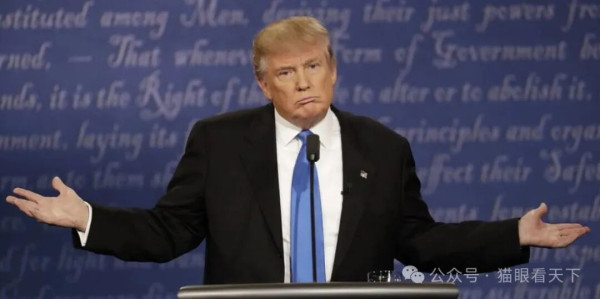 撑不下去了！美国想体面退出，难度不小！