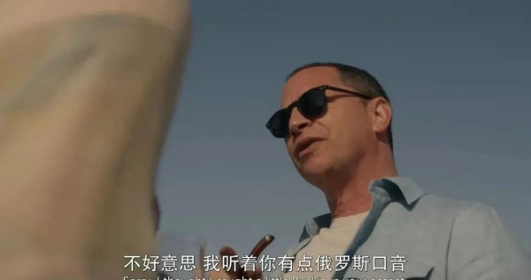 布什家族的崛起：州郡豪族依靠效忠国级豪族和婚姻崛起