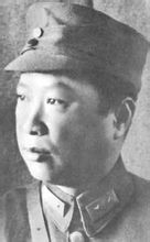 前敌总指挥兼第十一军军长 前敌总指挥兼第十一军军长