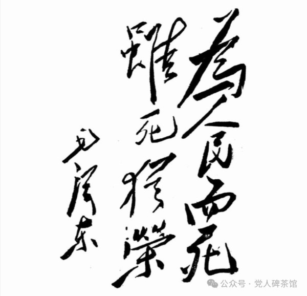为什么“国军”抄不了我军思政工作的作业?