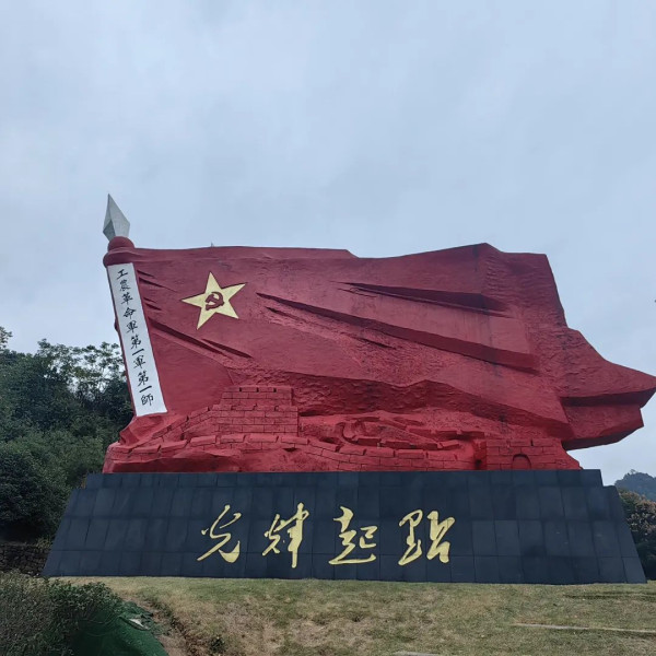 秋收起义“小石头”何以能砸破蒋家王朝“大水缸”？