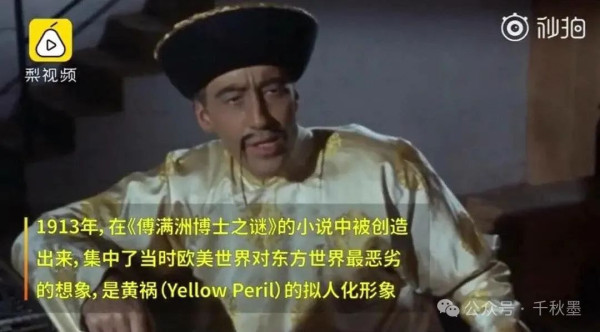 “美国从来不是一个种族主义的国家",你信吗?