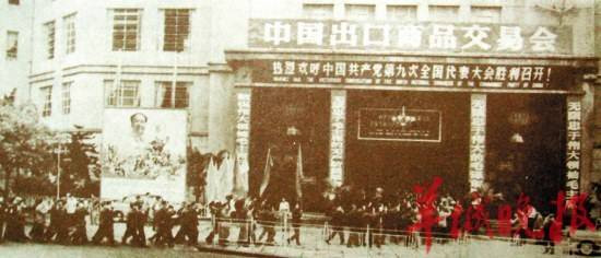 毛泽东为什么说中国的自力更生是被逼出来的