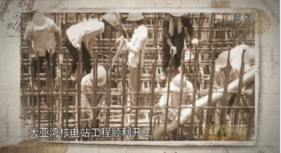 小说都不敢这么写!4岁成孤儿、8岁坐牢、当过乞丐,后来造出中国核潜艇!