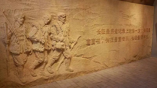 向死而生的长征路上，红军为什么一边突围，一边写标语？