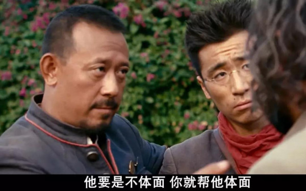 和平统一，从向台独罚款开始