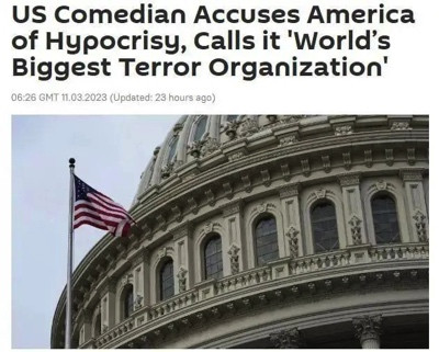 美国脱口秀主持人说了句真心话:“美国是世界上最大的恐怖组织!”